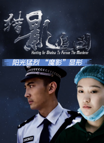 电影频道5.24播出《寅次郎的故事》《岁月自珍》_电影策划_ 消息 首页 新闻 视频 大片 影库 CCTV6 VIP影院 搜索 电影 星闻 独家 更多 专题 图片 视频 滚动 首页 新闻 大片 影库 CCTV6 VIP影院 客户端 电影网>新闻>原创深度策划 电影频道5.24播出《寅次郎的故事》《岁月自珍》 时间：2025.05.24 ：电影频道 作者：雨蔚 ： 专稿 你可能还不知道倍赏千惠子是谁，但是你对她的声音一定不陌生。