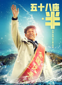 DVD高清完整版