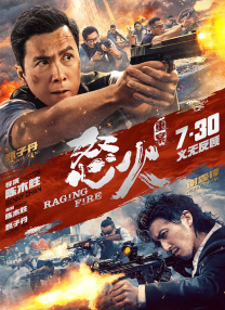 1080HD高清在线观看