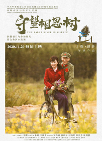 简繁英字幕