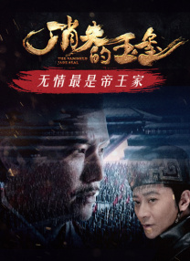 杜比视界