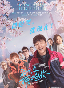 手机免费播放
