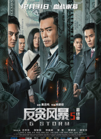 BD国语全集免费观看