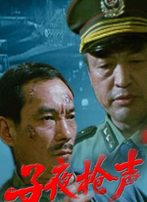 1080P高清完整版播放