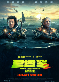 手机在线观看