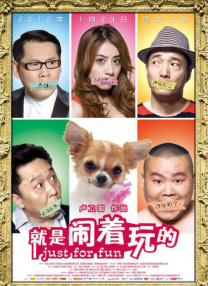 1080P未删减版在线观看