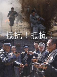 字幕全集免费观看