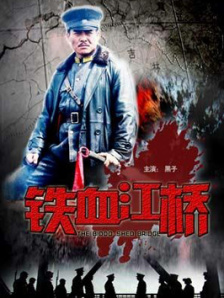 HD免费在线播放