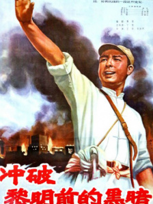 1080HD手机在线观看