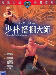 未删减电影