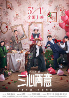 1080HD高清在线观看