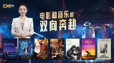 最近国语在线观看