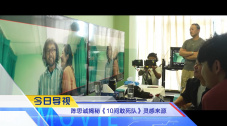 DVD高清完整版