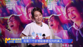 全集在线观看
