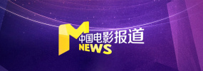 中文字幕在线手机播放