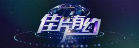 BD国语全集免费观看