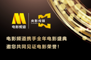 全集免费观看超清