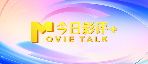 蓝光原盘在线观看