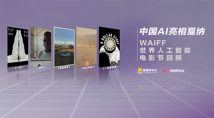 1080P高清完整版播放